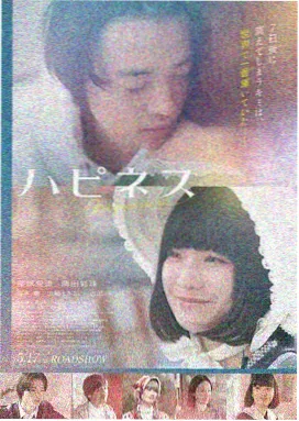 深海回声 声呐回波音效制作幕后