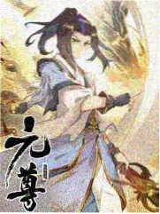 老友开麦 综艺海报